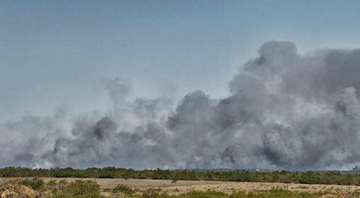 Bastrop Fire